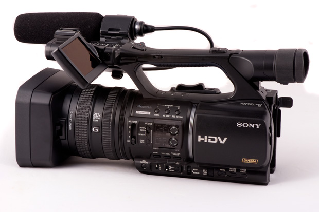 Test Sony HVR-Z5, optique | Tests