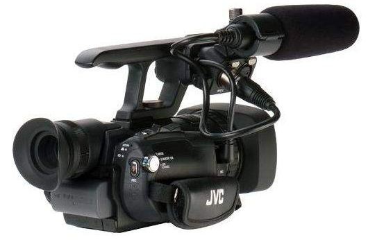 Annonce occasions - A vendre Caméscope JVC GY-HM100 - Le Repaire - Le  Repaire